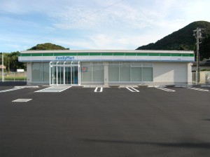 ファミリーマート日吉町店がオープンしました。