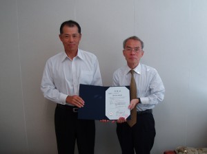 OHSAS18001（労働安全衛生マネジメントシステム）を認証登録しました。