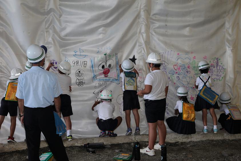 里小学校４年生　現場見学会（写真３）