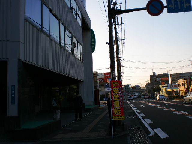 「１万人立哨運動」に参加しました