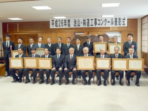 九州森林管理局長表彰を受賞しました。