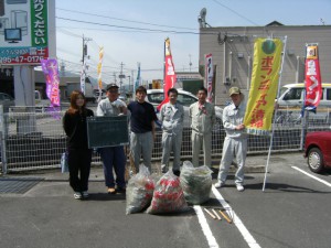 霧島営業所で道のサポートボランティアを行いました