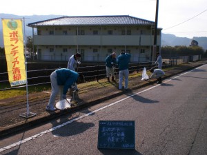 南薩営業所でボランティアを行いました