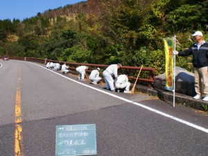 霧島市国道223号線のボランティア活動を行いました