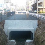 鹿児島３号東西道路荒田川１工区函渠設置工事