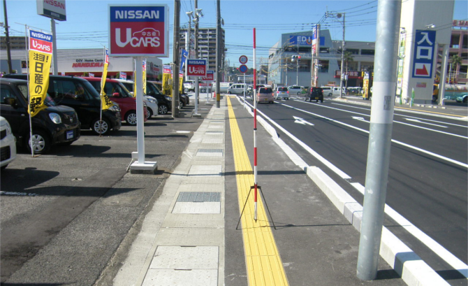 金属団地２号線歩道整備工事（その６）