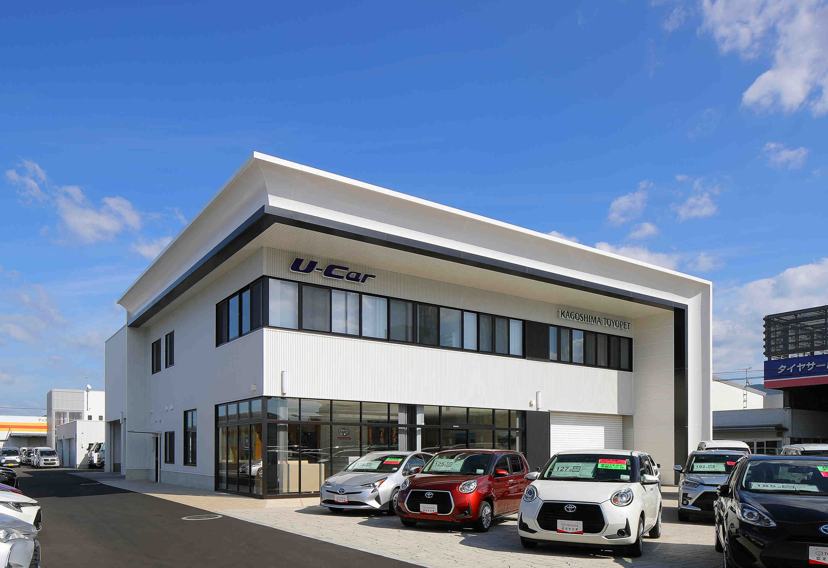 鹿児島トヨペット 川内店建替工事及び 川内マイカー センター新築工事 総合建設業 株式会社植村組公式サイト