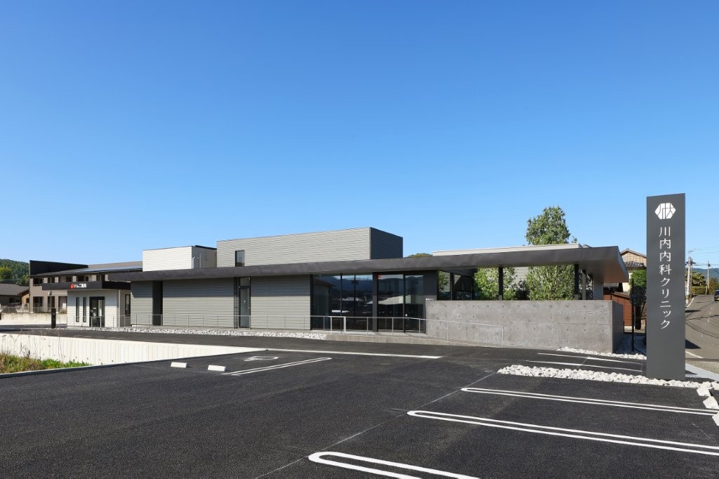 川内内科クリニック新築工事